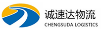 温州到繁峙县物流公司